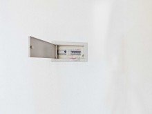 Stromunterverteilung Leider bereits verkauft!